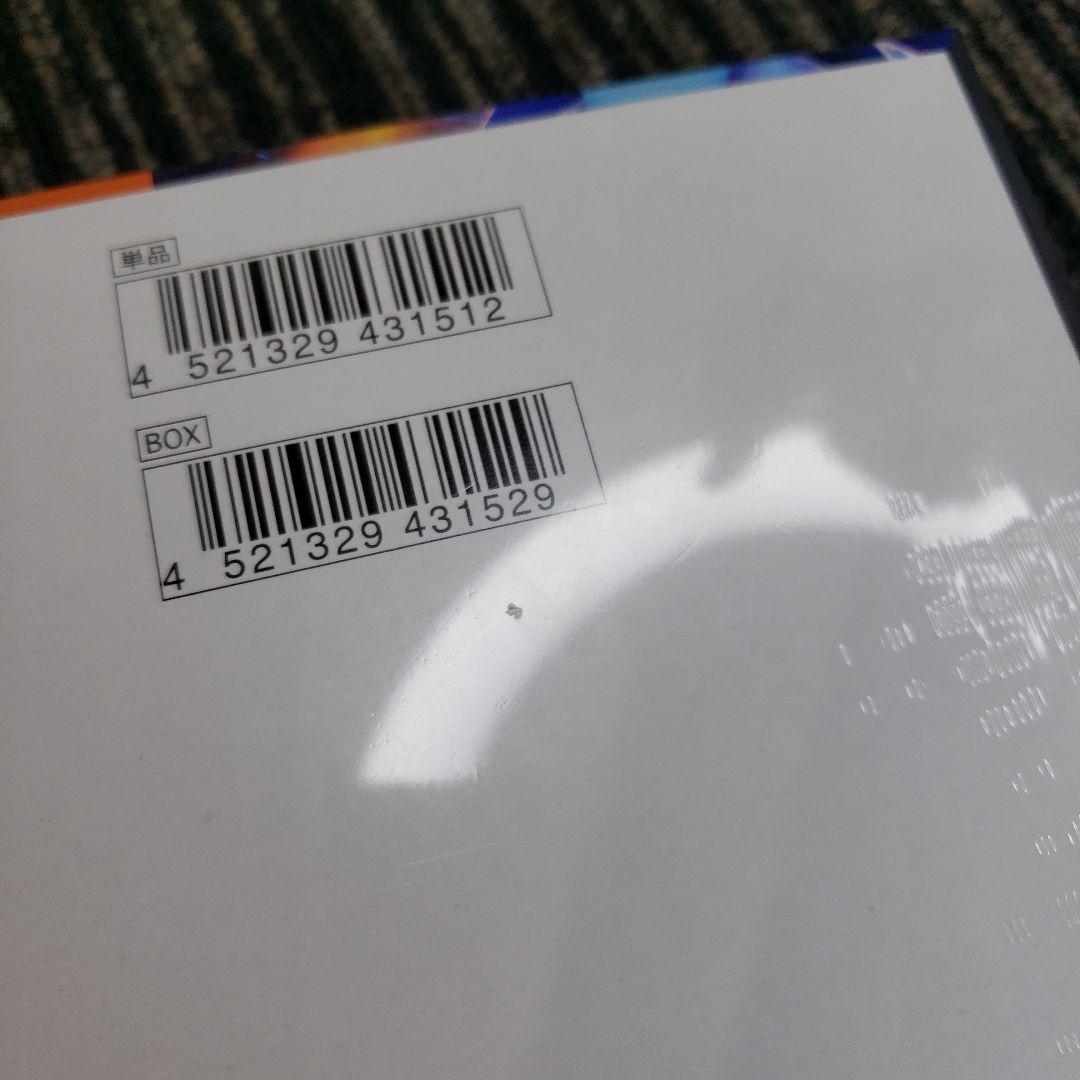 【新品未開封】インフェルノX シュリンク付きBOX