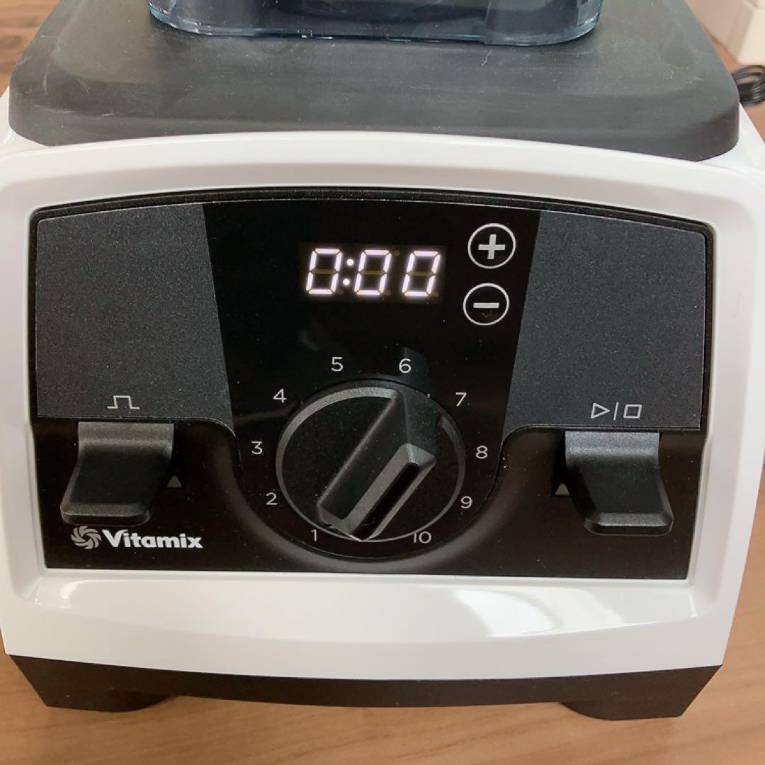 Vitamix バイタミックス V1200i ミキサー ジューサー ホワイト2L