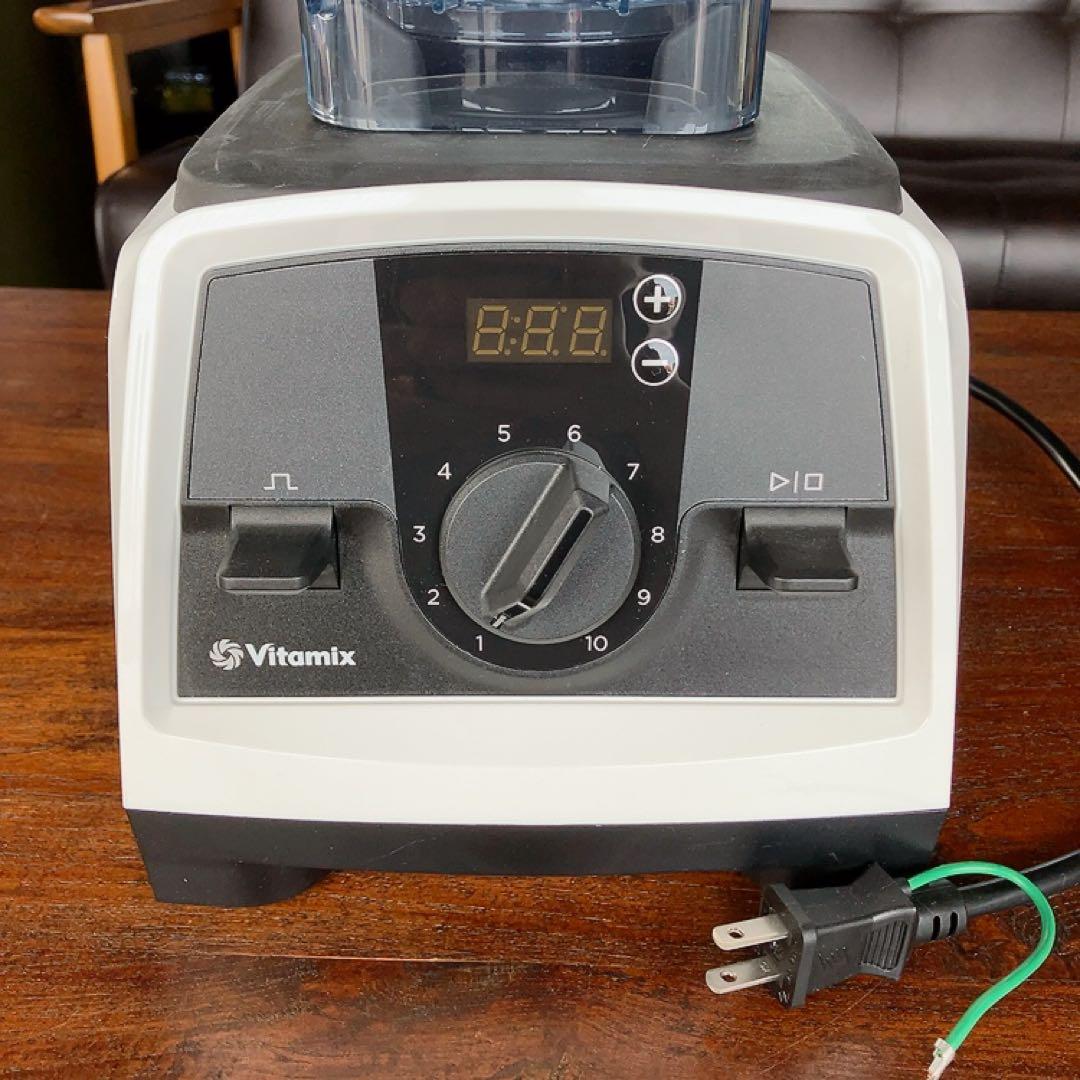 Vitamix バイタミックス V1200i ミキサー ジューサー ホワイト2L
