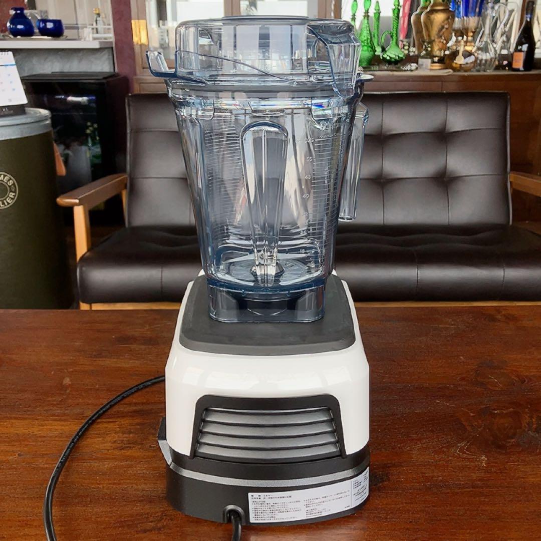 Vitamix バイタミックス V1200i ミキサー ジューサー ホワイト2L