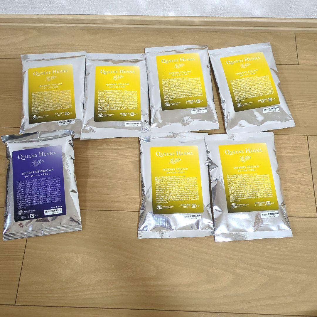 クイーンズヘナ　クイーンズイエロー×6 クイーンズニューブラウン×1