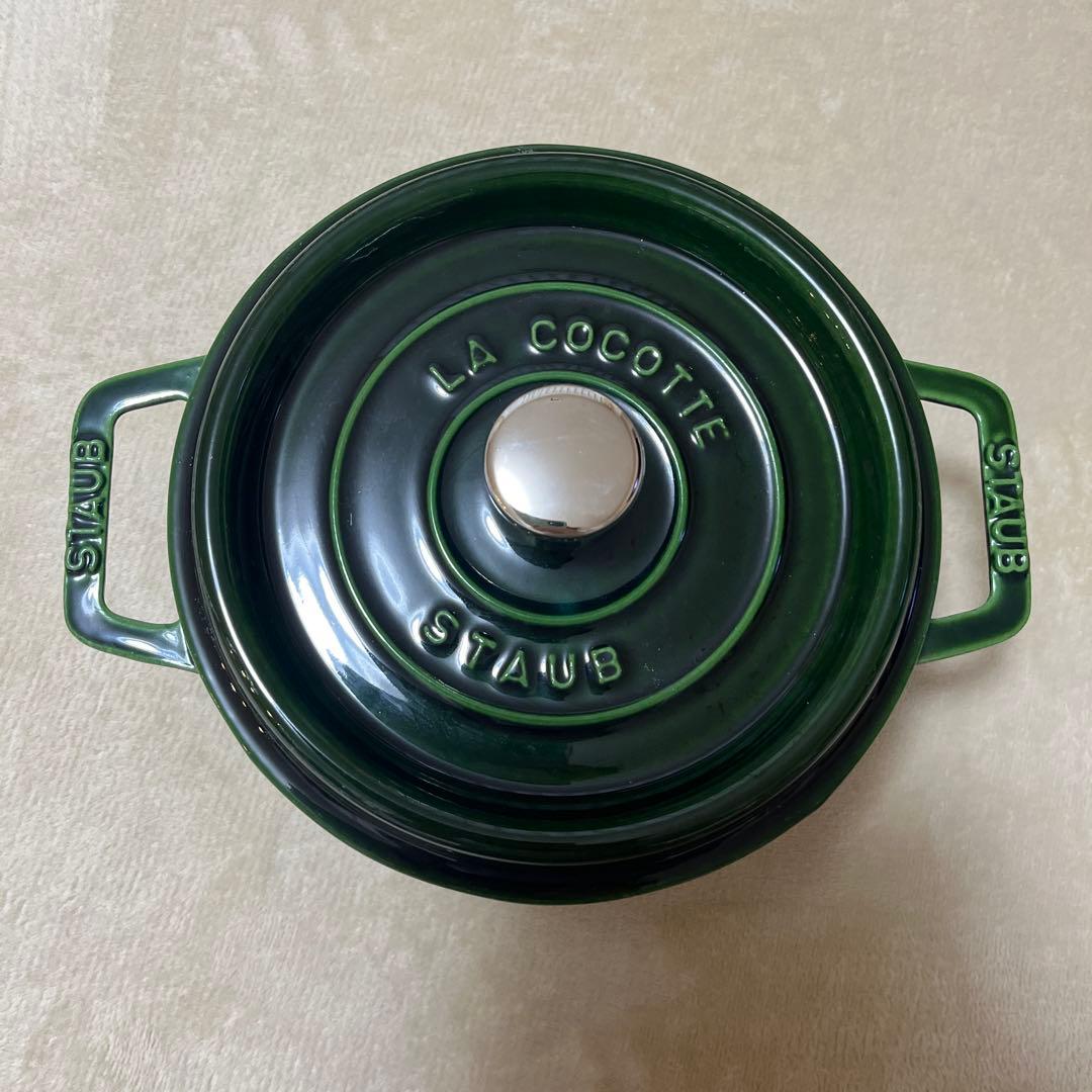 【美品】STAUB ストウブ グランドココット バジルグリーン　20センチ