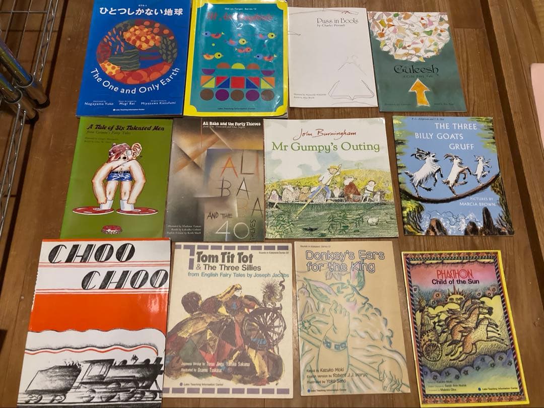 m*u様 ラボ教育センター　ラボパーティー　41セット