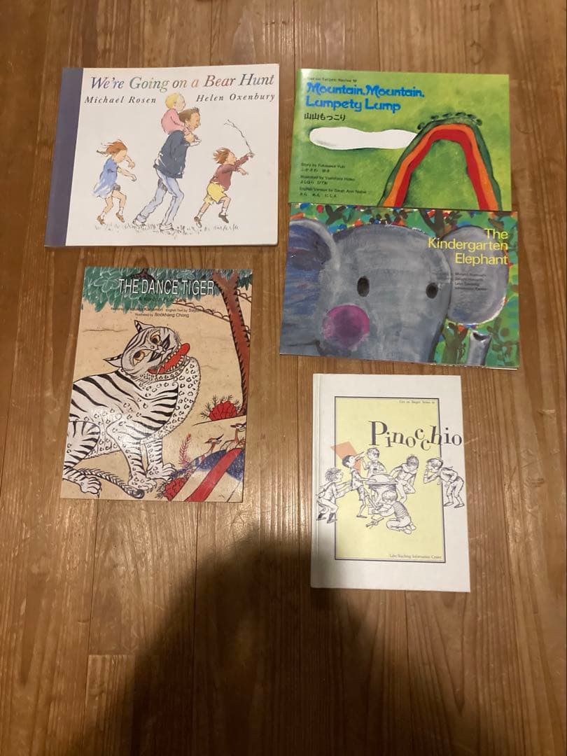 m*u様 ラボ教育センター　ラボパーティー　41セット