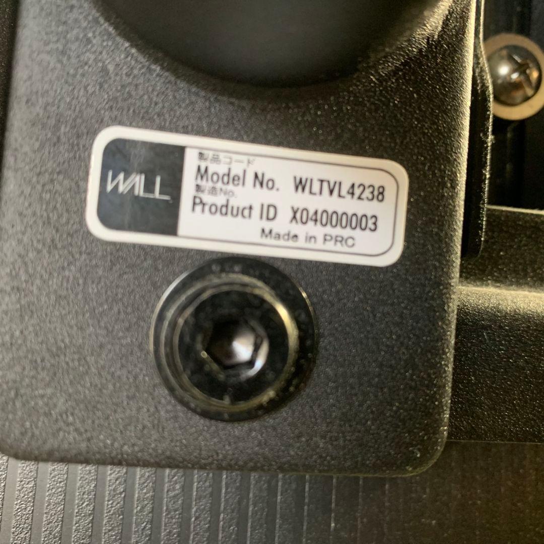 K046 TCL 液晶テレビ 2024年製 40S5400 スタンド付き