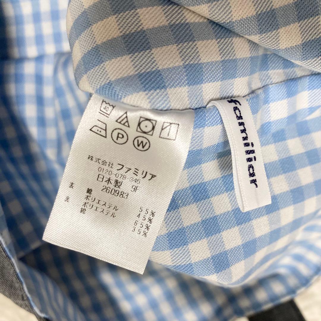 未使用に近い♡ ファミリア ANA レッスンバッグ 刺繍 くま 飛行機 グレー