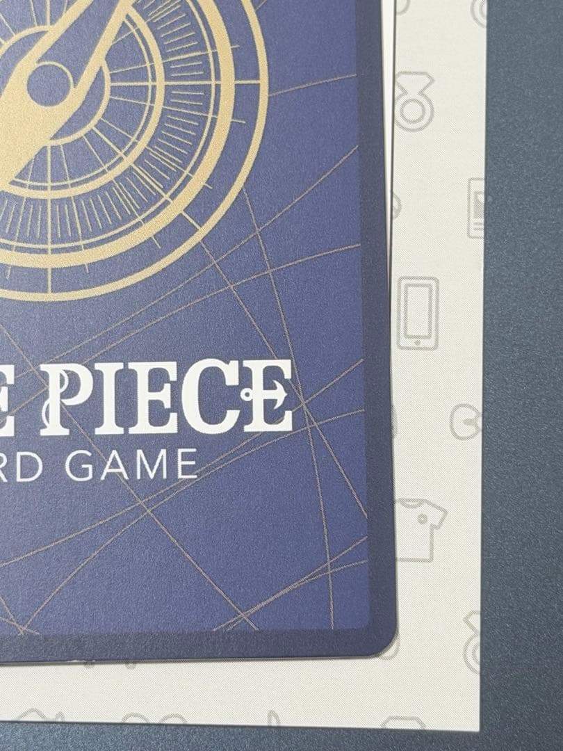 モンキー・D・ルフィ(SEC)レッドスーパーパラレル　レッドコミパラ