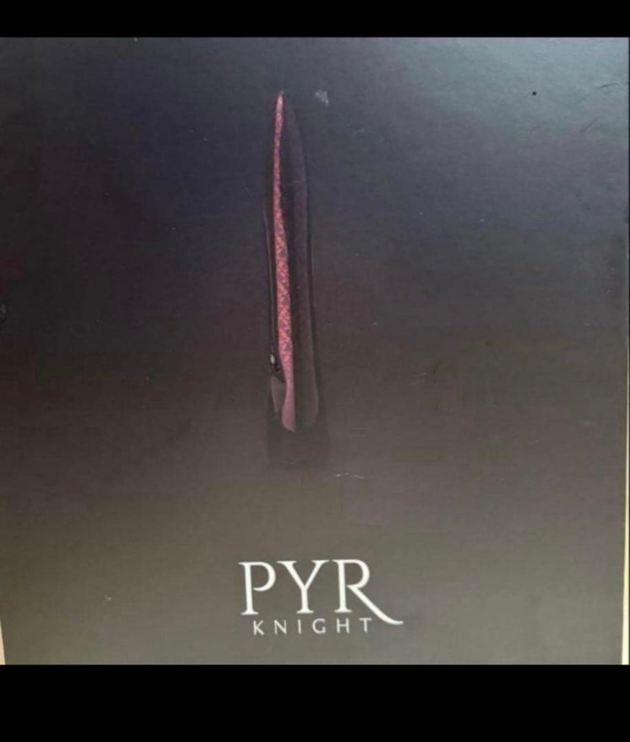 パイラナイト　プレゼント付き