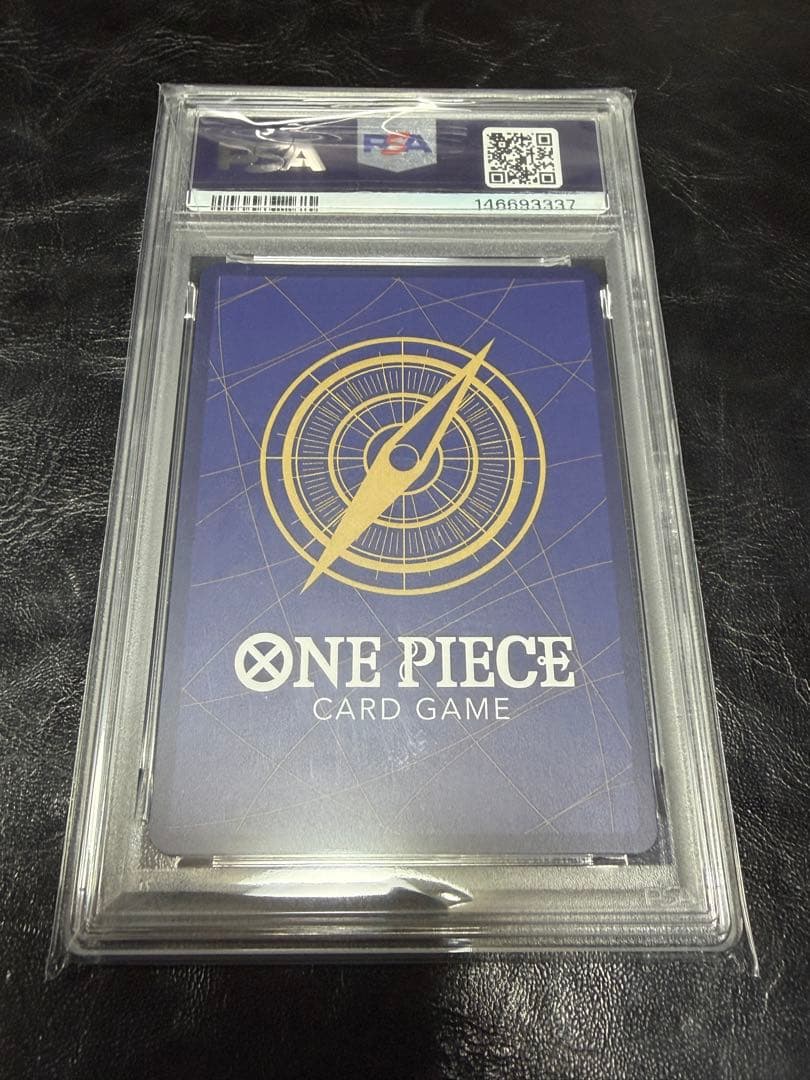 ワンピースカード　ジュエリー・ボニー　フラッグシップ　プロモ　psa10