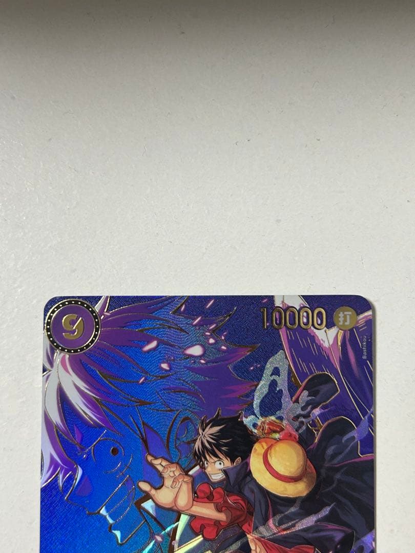 モンキー・D・ルフィ sec