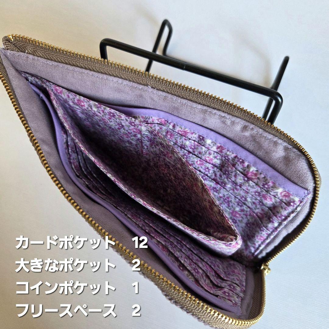 ミーコ&ターボ様　蓋付きショルダーバッグ　ハンドメイド