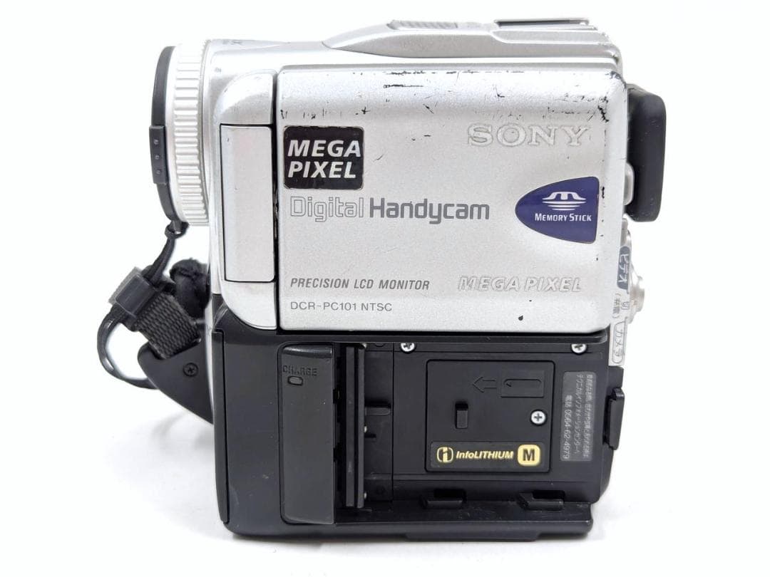 miniDVのダビングに！ SONY ビデオカメラ DCR-PC101