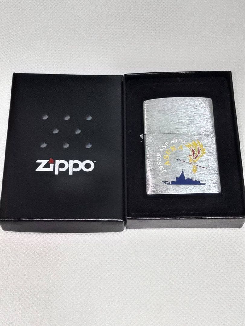 ジッポー海上自衛隊試験艦あすか