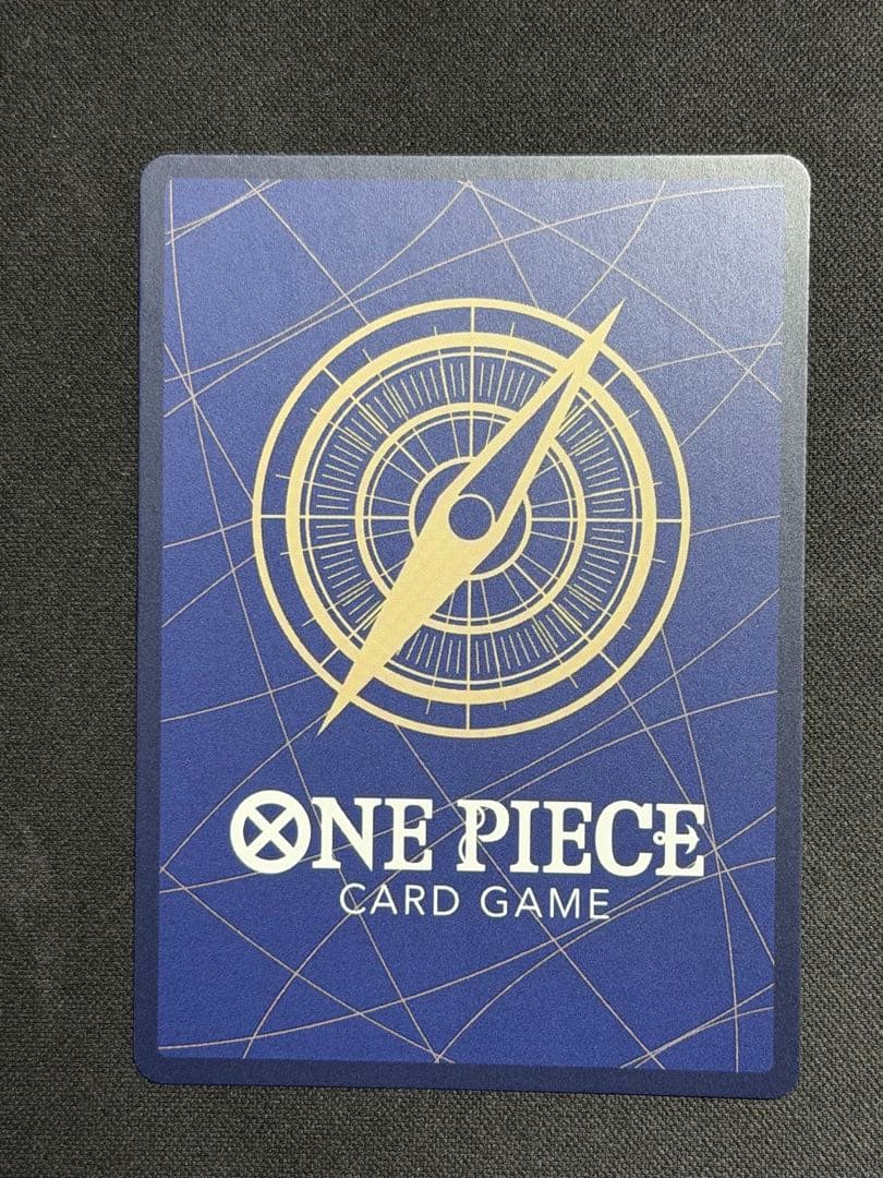 エッグヘッドクライシス SP ゴッドパック 6枚セット ワンピースカード