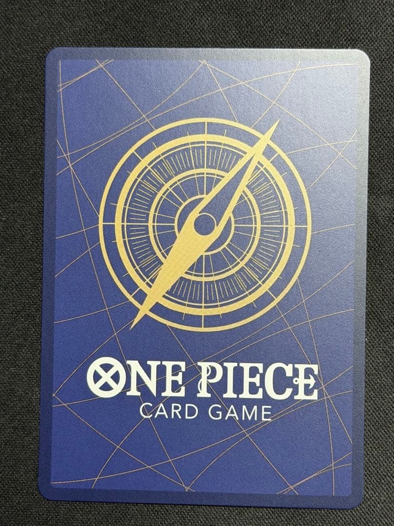 エッグヘッドクライシス SP ゴッドパック 6枚セット ワンピースカード