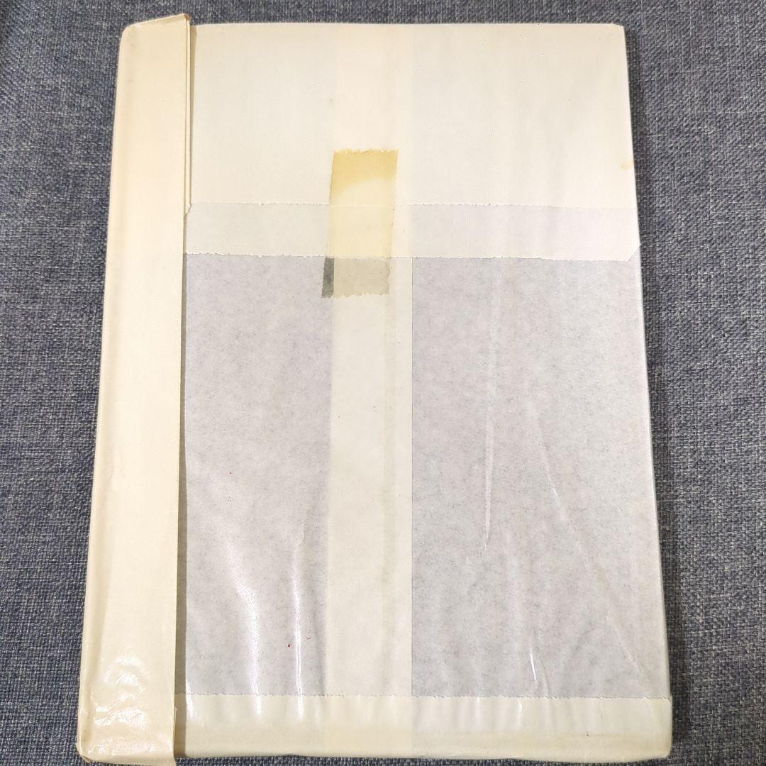 地獄少女　DVD BOX