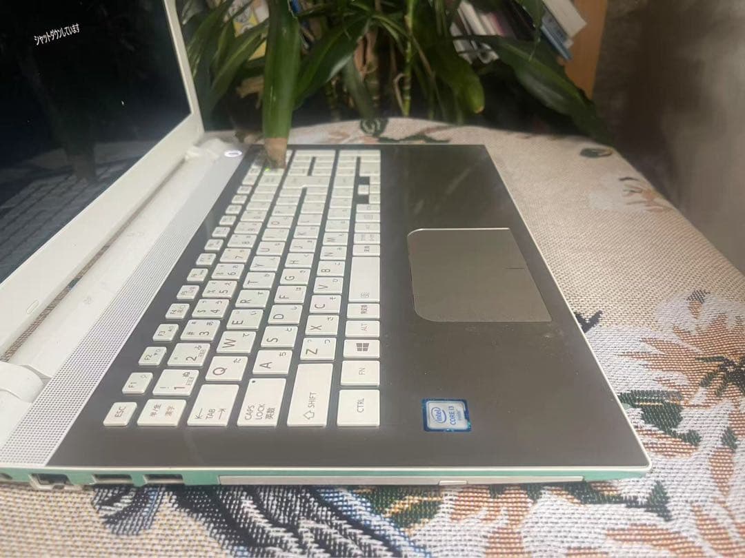 東芝✨サクサク動く✨薄型✨ノートパソコン✨人気のdynabook✨