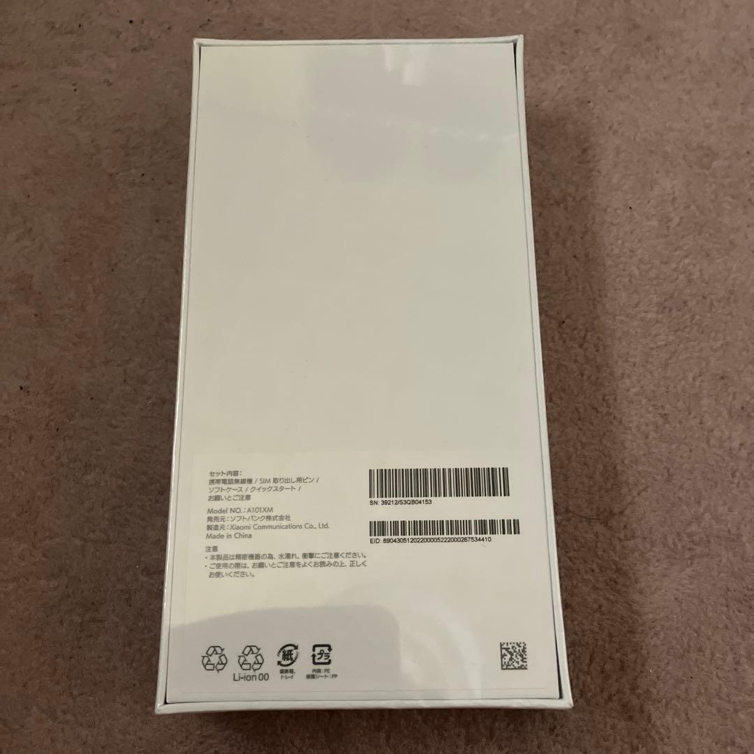 Redmi Note 10T ナイトタイムブルー