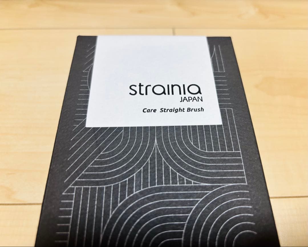 【新品・未開封】strainia/Care Straight Brush