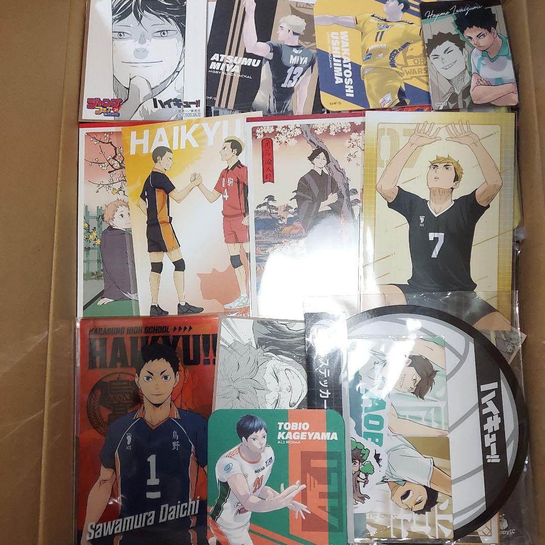 ハイキュー グッズ 紙類 大量 まとめ売り