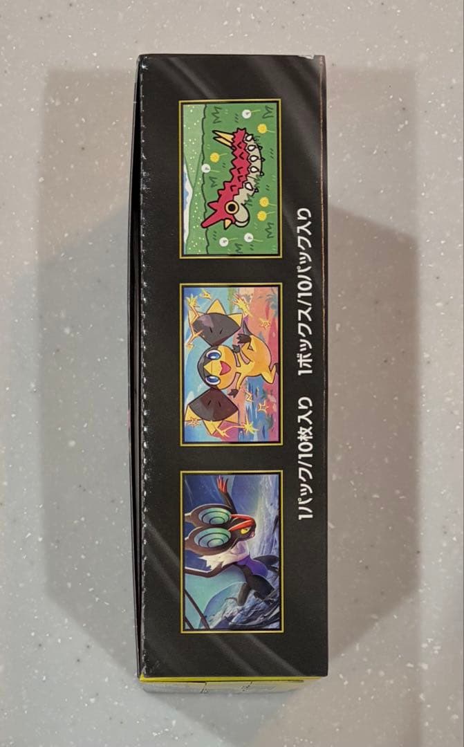 ポケモンカードゲーム ハイクラスパック MEGAドリームex シュリンク無し