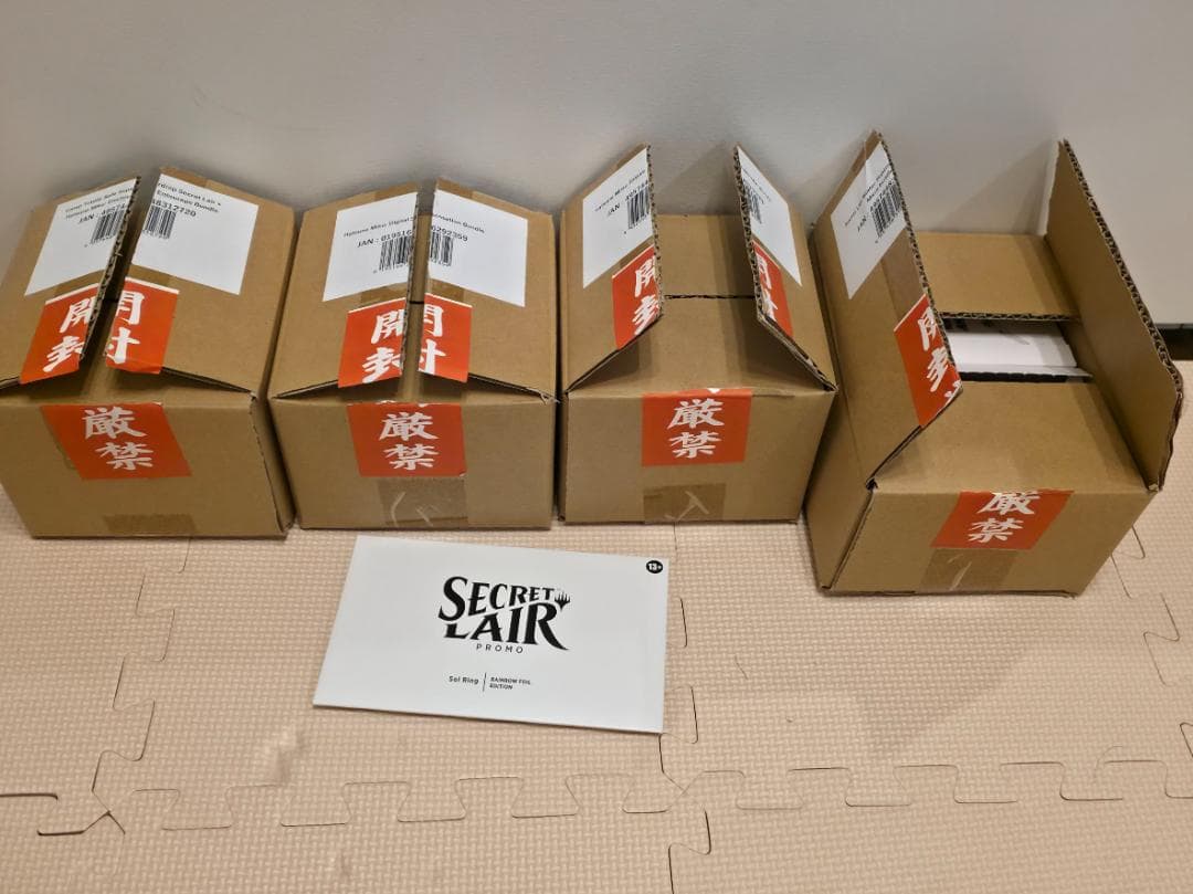 【MTG】 初音ミク 日本語 英語版 Foil Non-Foil春夏秋冬コンプ