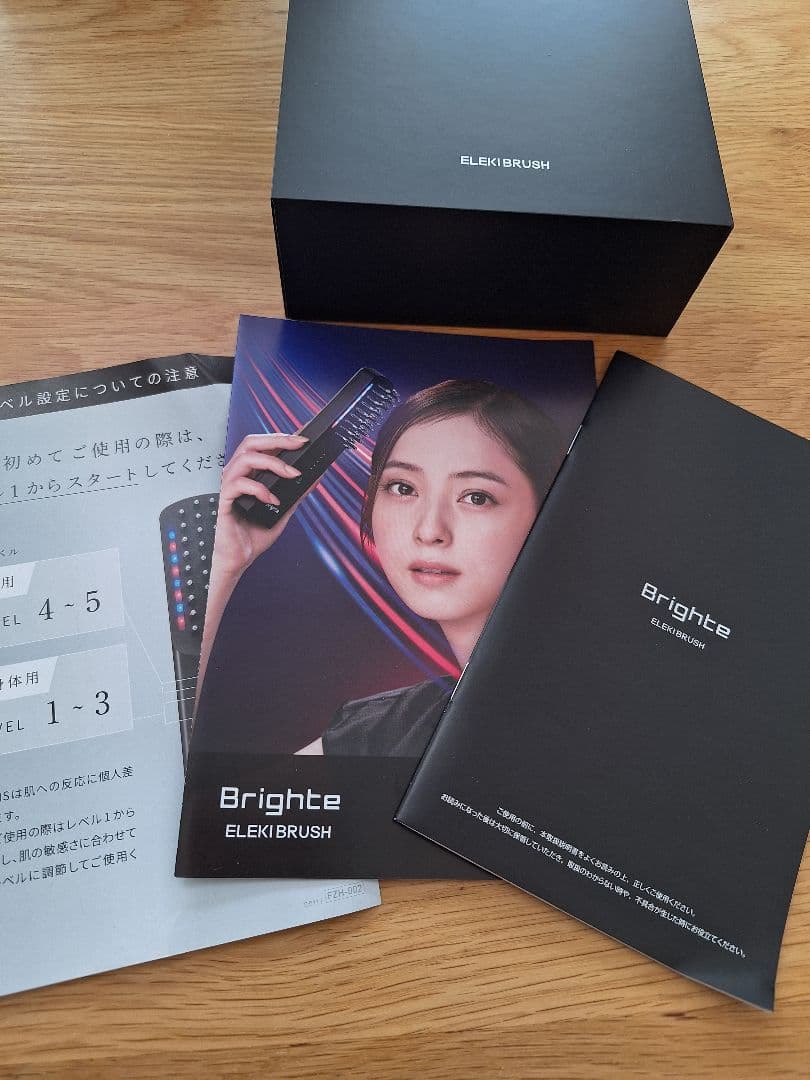 ブライトエレキブラシ美品 佐々木希さん リフトアップ フェイスケア 化粧水付き