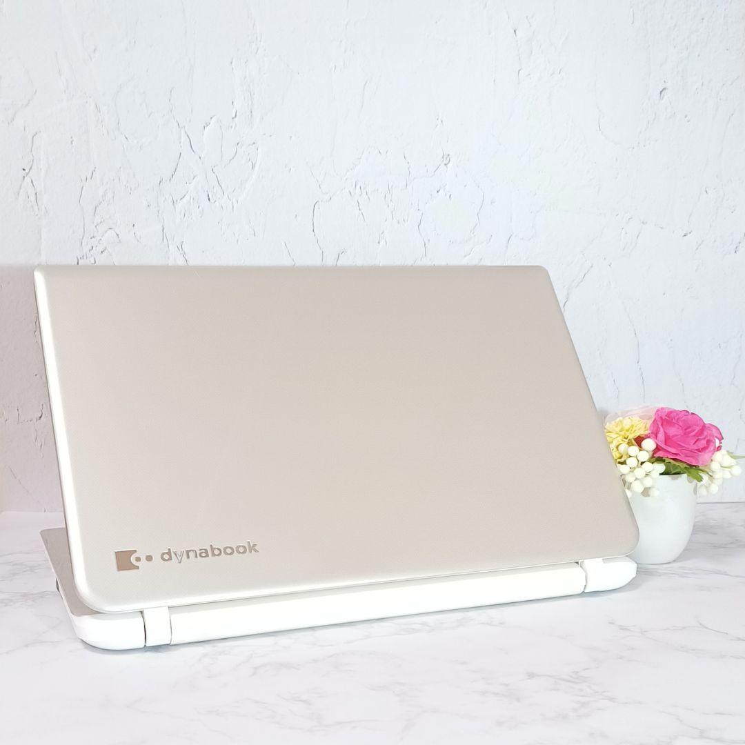 動作良好❣️爆速SSD✨️初心者OK✨️薄型ノートパソコン✨️オシャレなゴールド