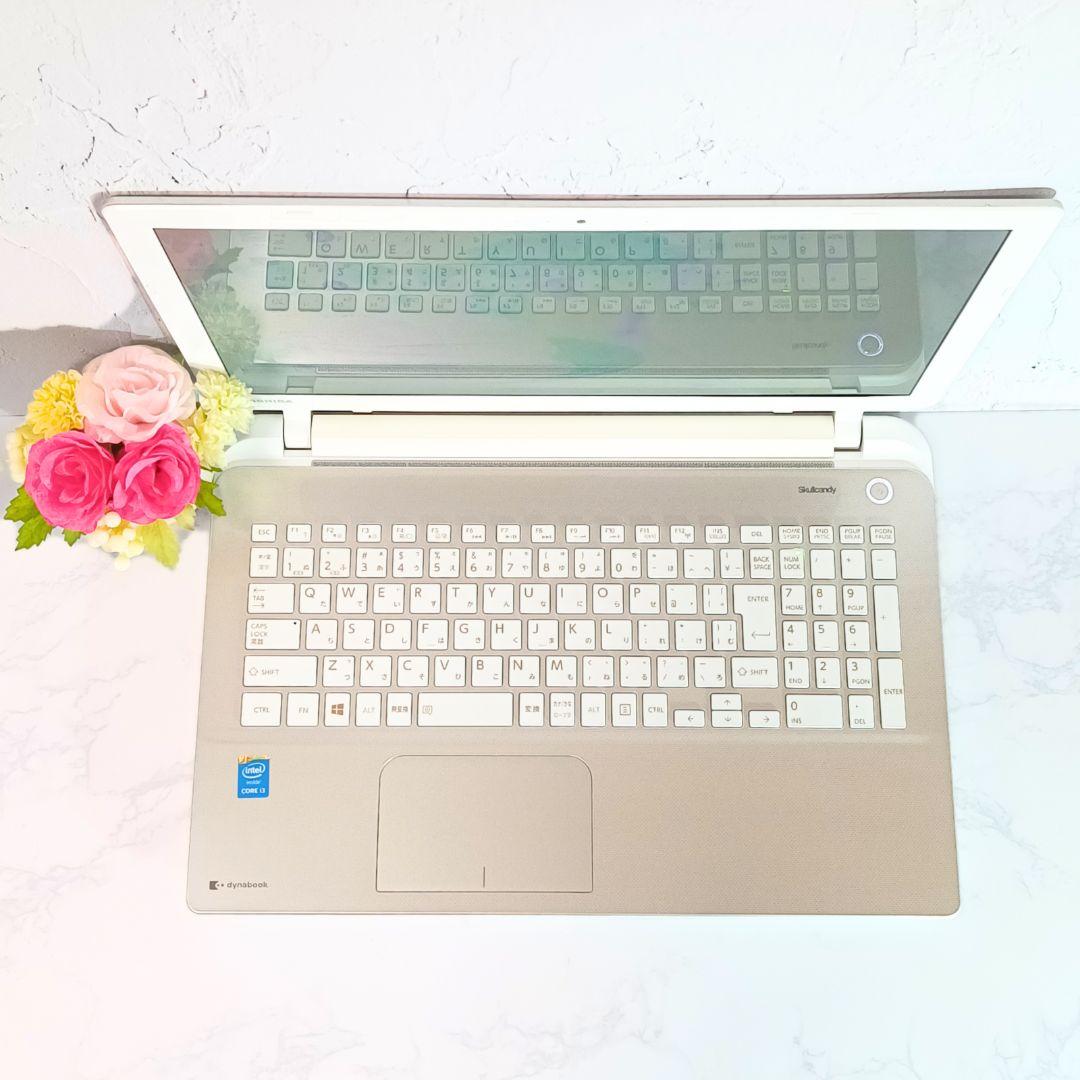 動作良好❣️爆速SSD✨️初心者OK✨️薄型ノートパソコン✨️オシャレなゴールド