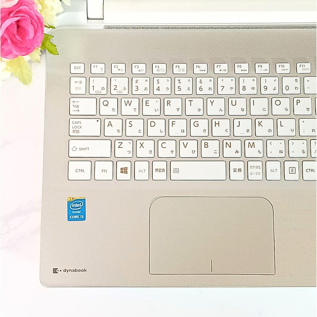 動作良好❣️爆速SSD✨️初心者OK✨️薄型ノートパソコン✨️オシャレなゴールド