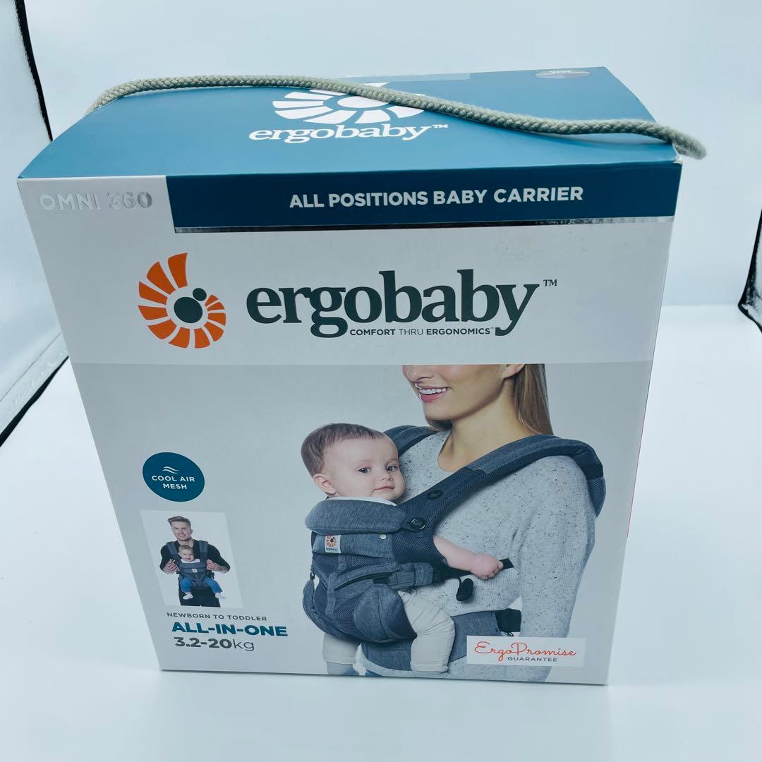 未使用級美品 エルゴベビー オムニ 360 クールエア メッシュ 抱っこ紐