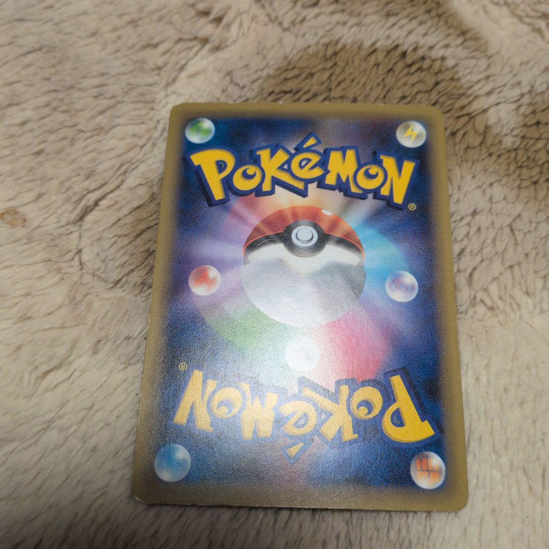 ポケモンカード　まとめ売り　cp5 cp2