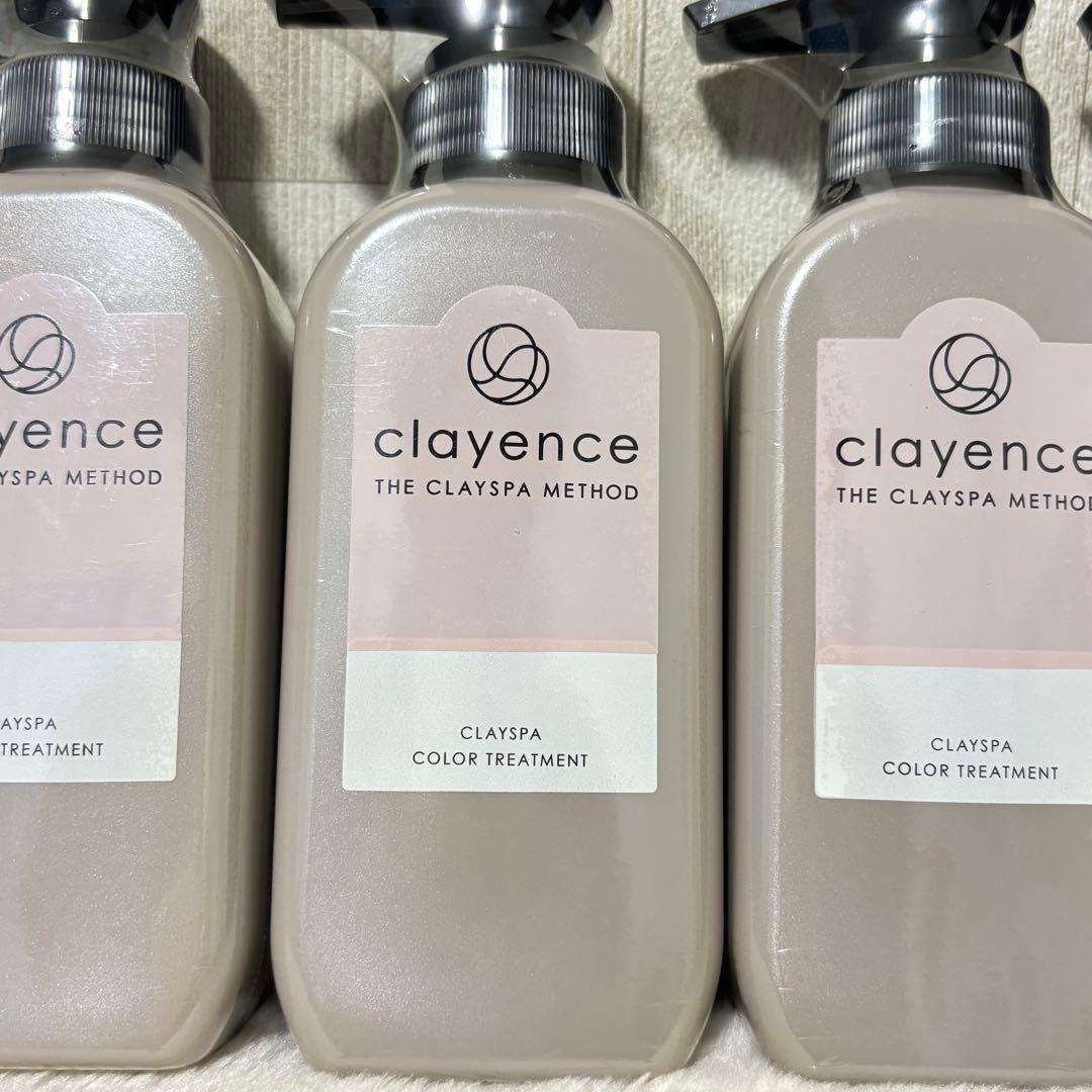 クレイエンス クレイスパ カラー トリートメント キャラメルブラウン5本セット