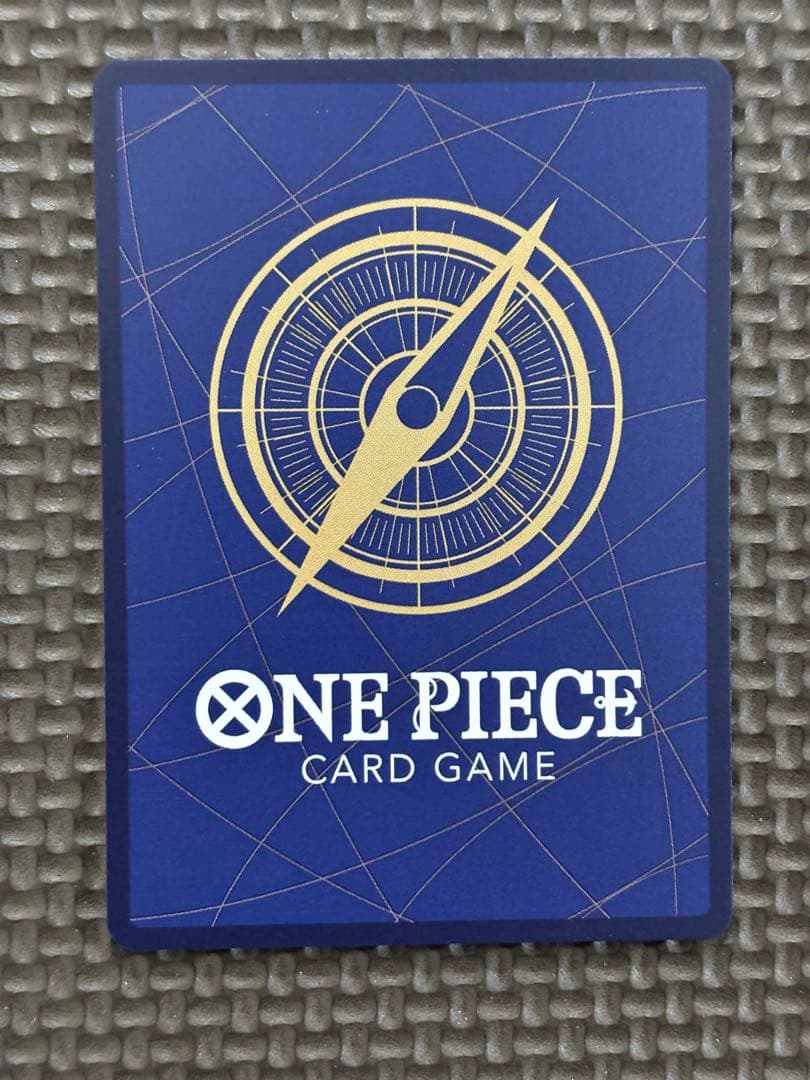 ロロノア・ゾロ 【SR】{EB04-007}