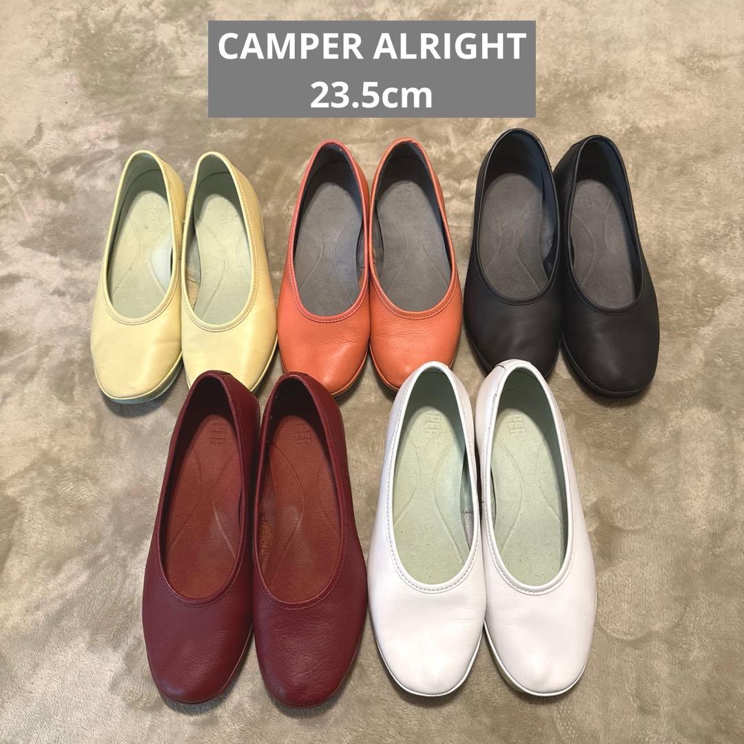 カンペール　23.5cm サイズ37