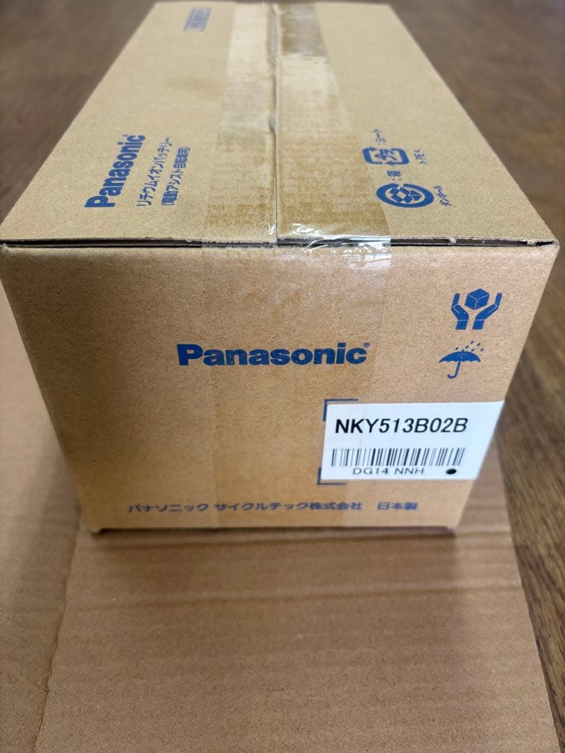 Panasonic リチウムイオンバッテリーNKY513B02B 新品未使用
