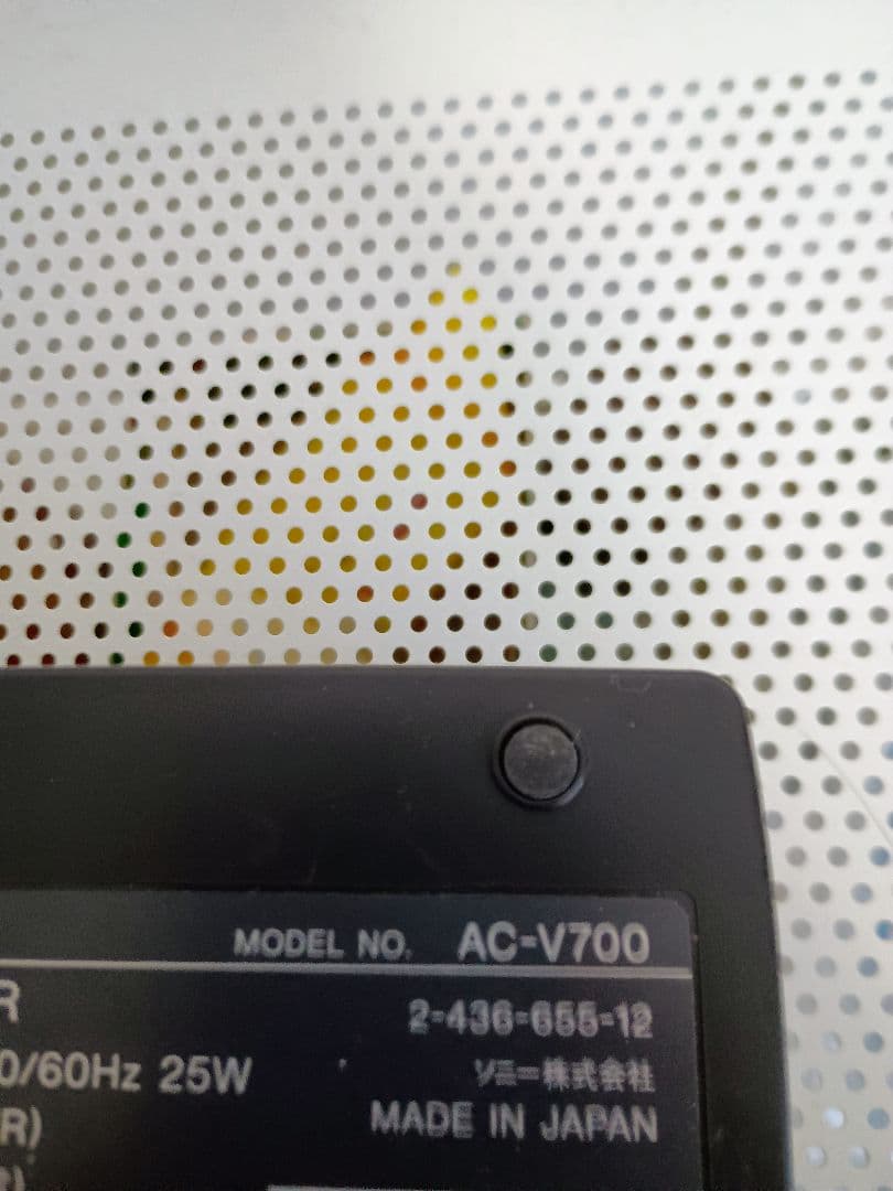 ソニー8ミリハンディカム インフォリチウムバッテリー用充電器　AC-V700