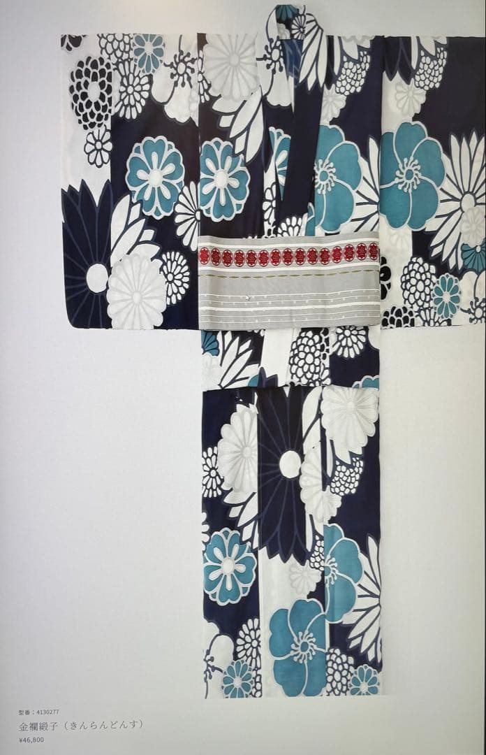 【人気ブランドの浴衣2着、帯着付けセット付き】 ［撫松庵］［SOU・SOU］