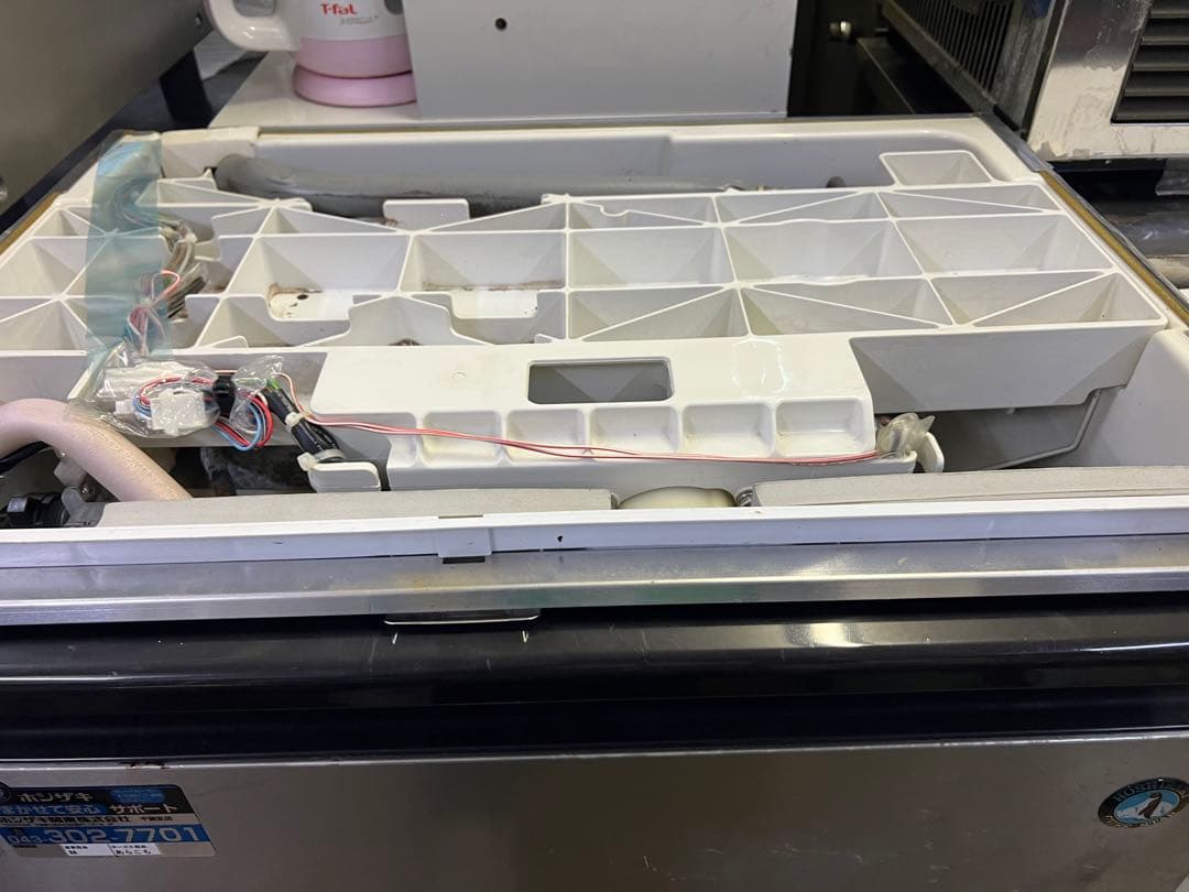 製水機　2011年製　45kg/1日