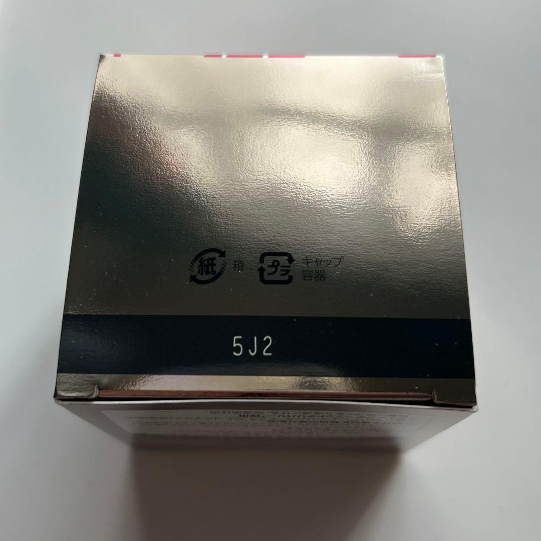 オバジX バイタライズ　リフトクリーム