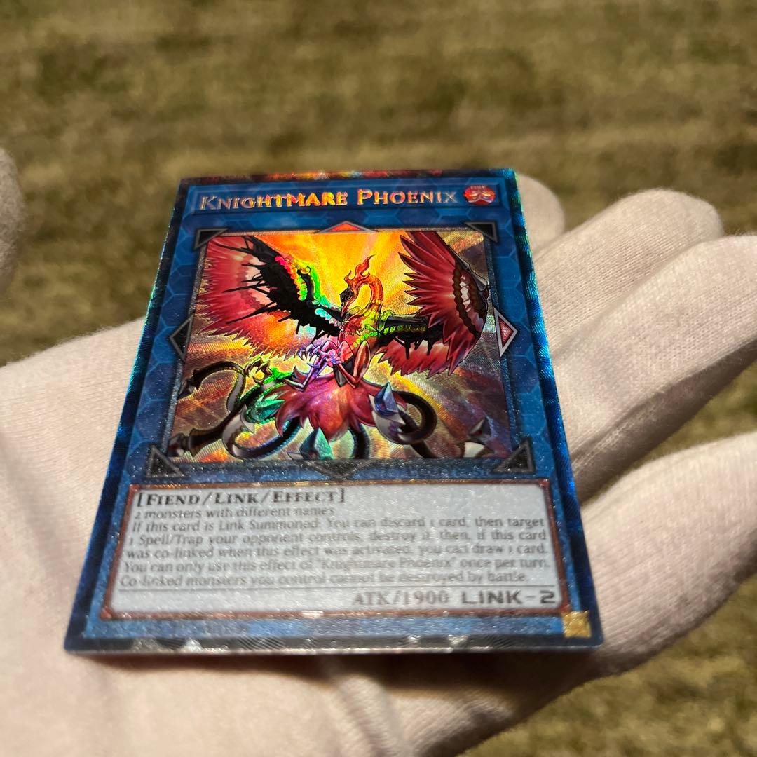 《希少》【EU版】1st トロイメア・フェニックス 《コレクターズレア》遊戯王