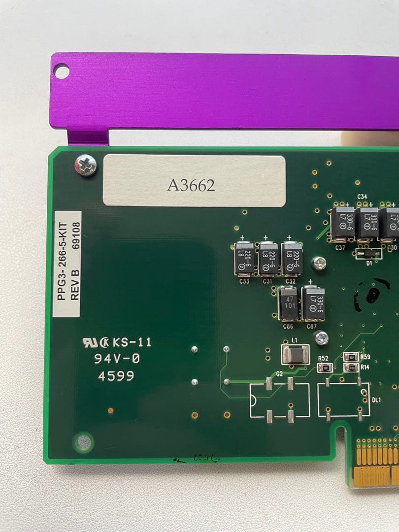 SONNET製 MAC G3 PCI CPUカード