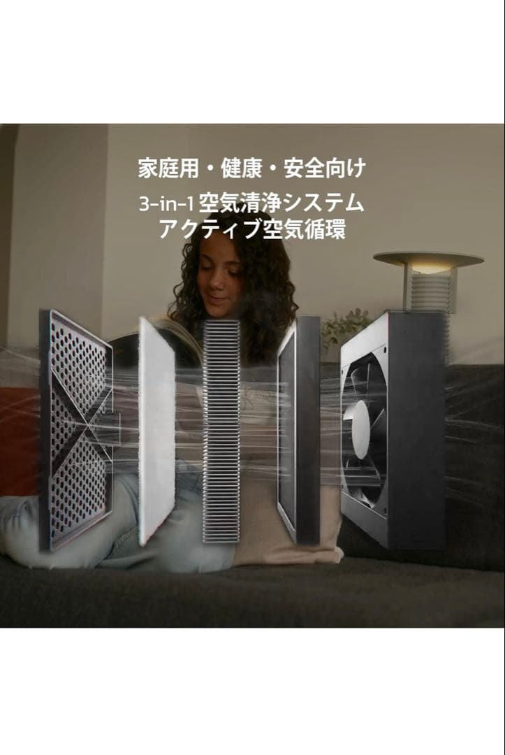 QIDI Q2 3Dプリンター型FDM、65℃加熱チャンバー搭載