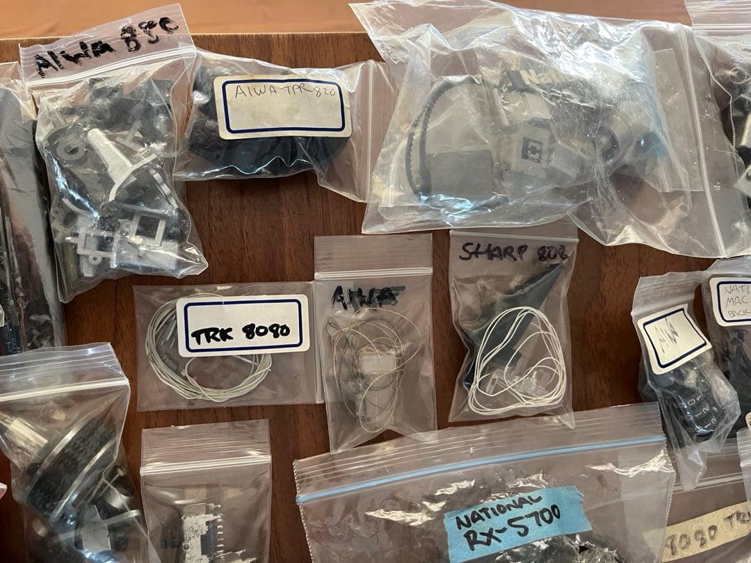 ラジカセパーツまとめて JAPANESE BOOMBOX PARTS ONLY