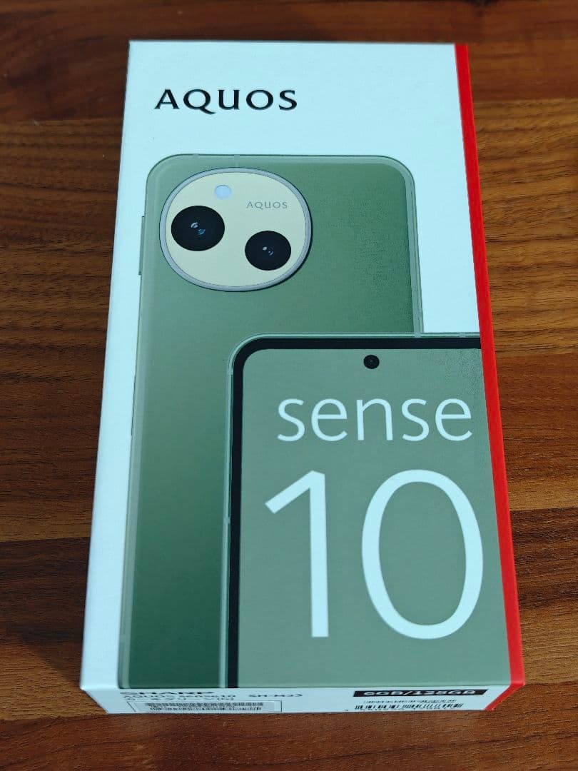 【新品未開封】sense10SH-M33カーキグリーン 6GB128GB