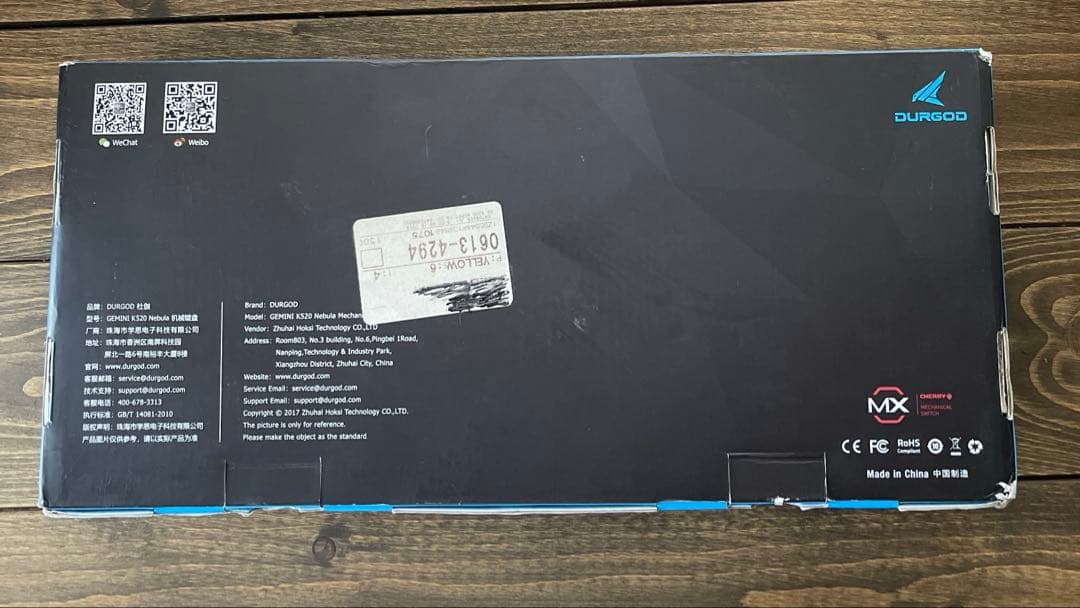 キーボード　 Gemini K520 Nebula（テンキーレス87キー)