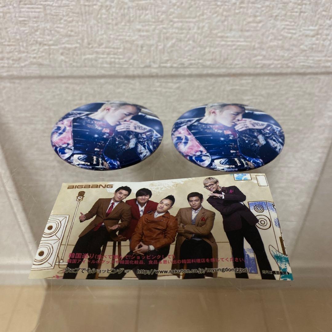 BIGBANG G-DRAGON CD 2012 カレンダーセット　写真詳細追加