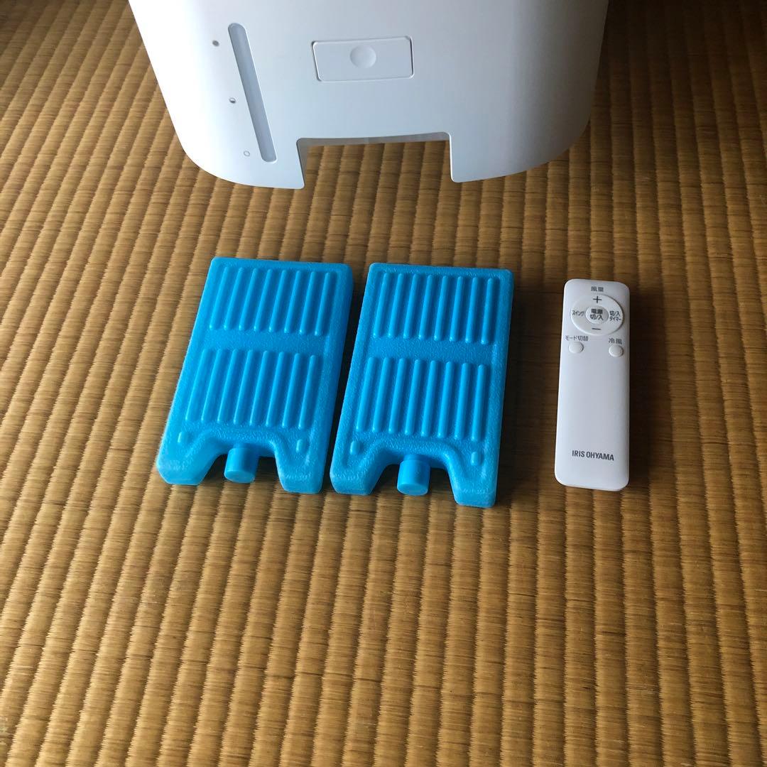 【美品】アイリスオーヤマ冷風扇