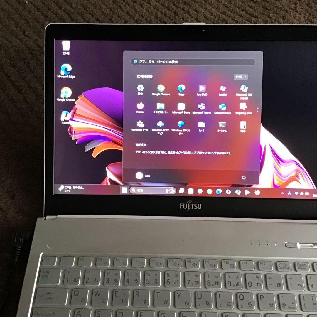 ★驚速　訳ありLIFEBOOK 最新Win11Pro Core i5/高速SSD