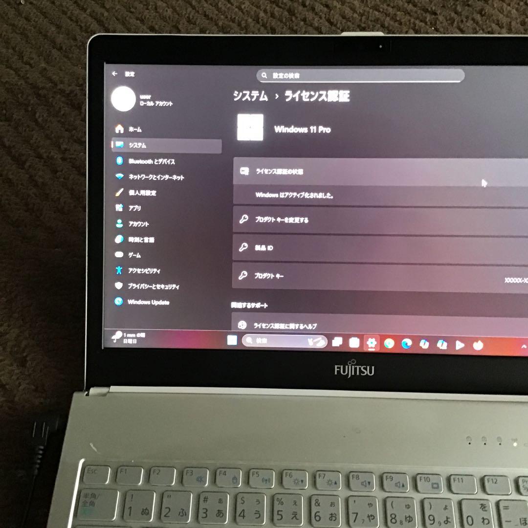 ★驚速　訳ありLIFEBOOK 最新Win11Pro Core i5/高速SSD